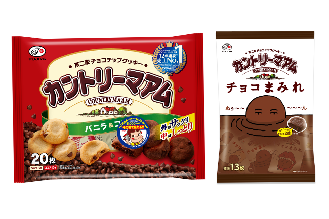 日本在庫あり お菓子詰め合わせ まとめ売り たべっこ水族館 水グミ