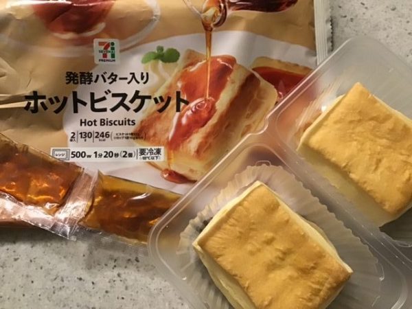 【セブンイレブン限定】人気の冷凍食品！発酵バター入りホットビスケット♪｜シティリビングWeb