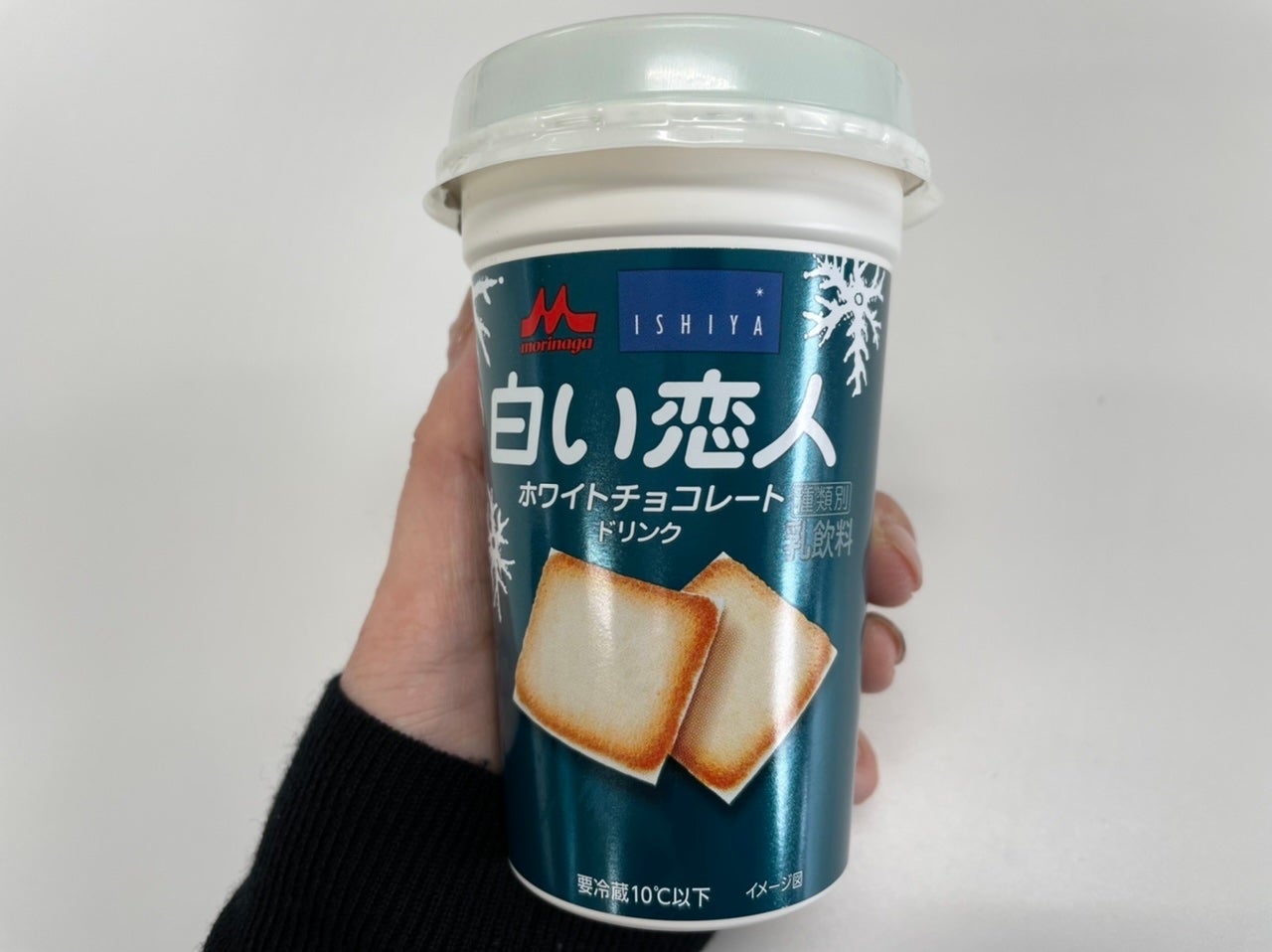 白い恋人初のコラボ商品 ドリンクとアイスになって登場 シティリビングweb