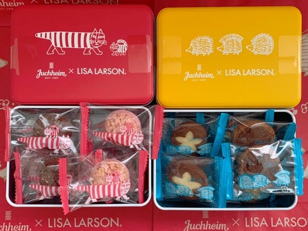 リサ ラーソン ユーハイム クッキー缶 チョコレートクランチ缶 シティリビングweb