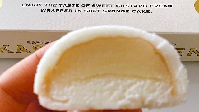 みんな大好き 萩の月 東京駅限定の姉妹品はもう食べた シティリビングweb