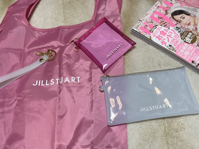 300円で「JILL STUART」4点セットが手に入る 「ゼクシィ」6月号付録が豪華すぎ！｜シティリビングWeb