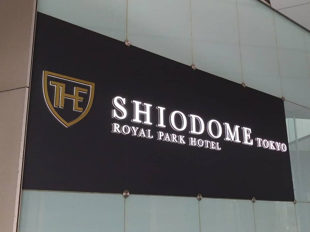ホテルランチ 前菜 スイーツのワゴンサービス付 Rph東京汐留 シティリビングweb