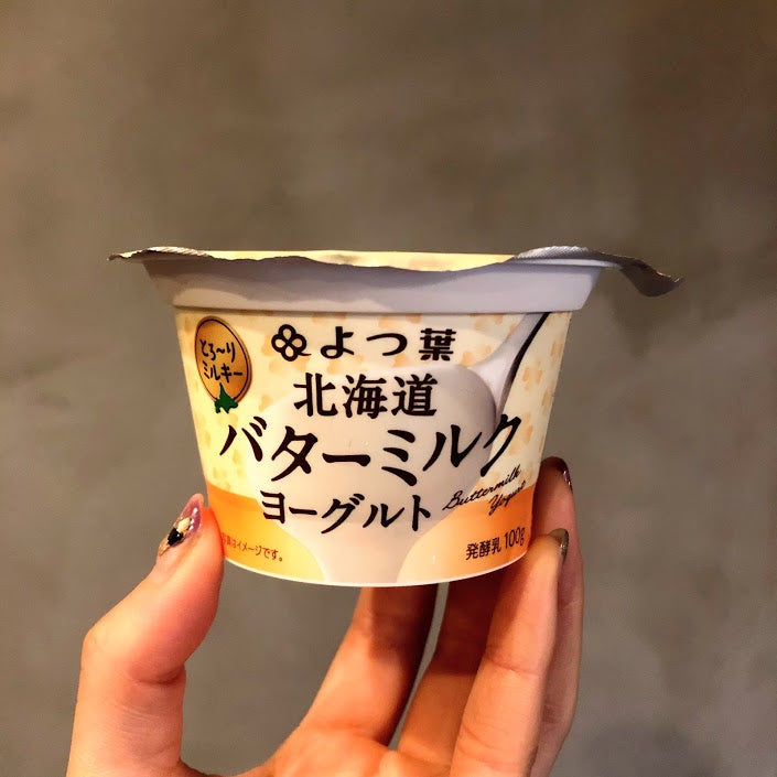 ヨーグルト 4972050151741.jpg