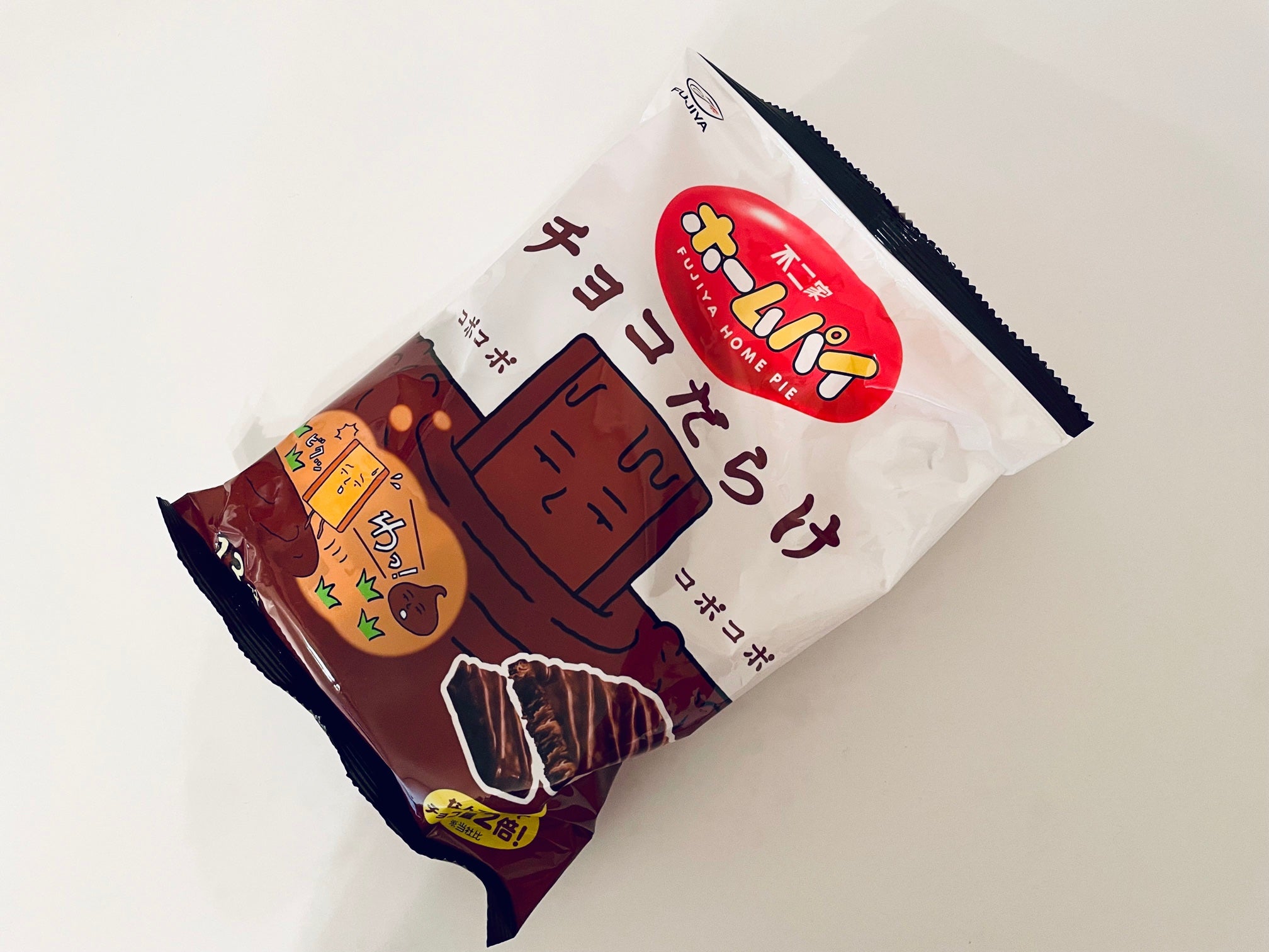 まるでチョコ沼 大人気チョコシリーズにぬまる！！｜シティリビングWeb