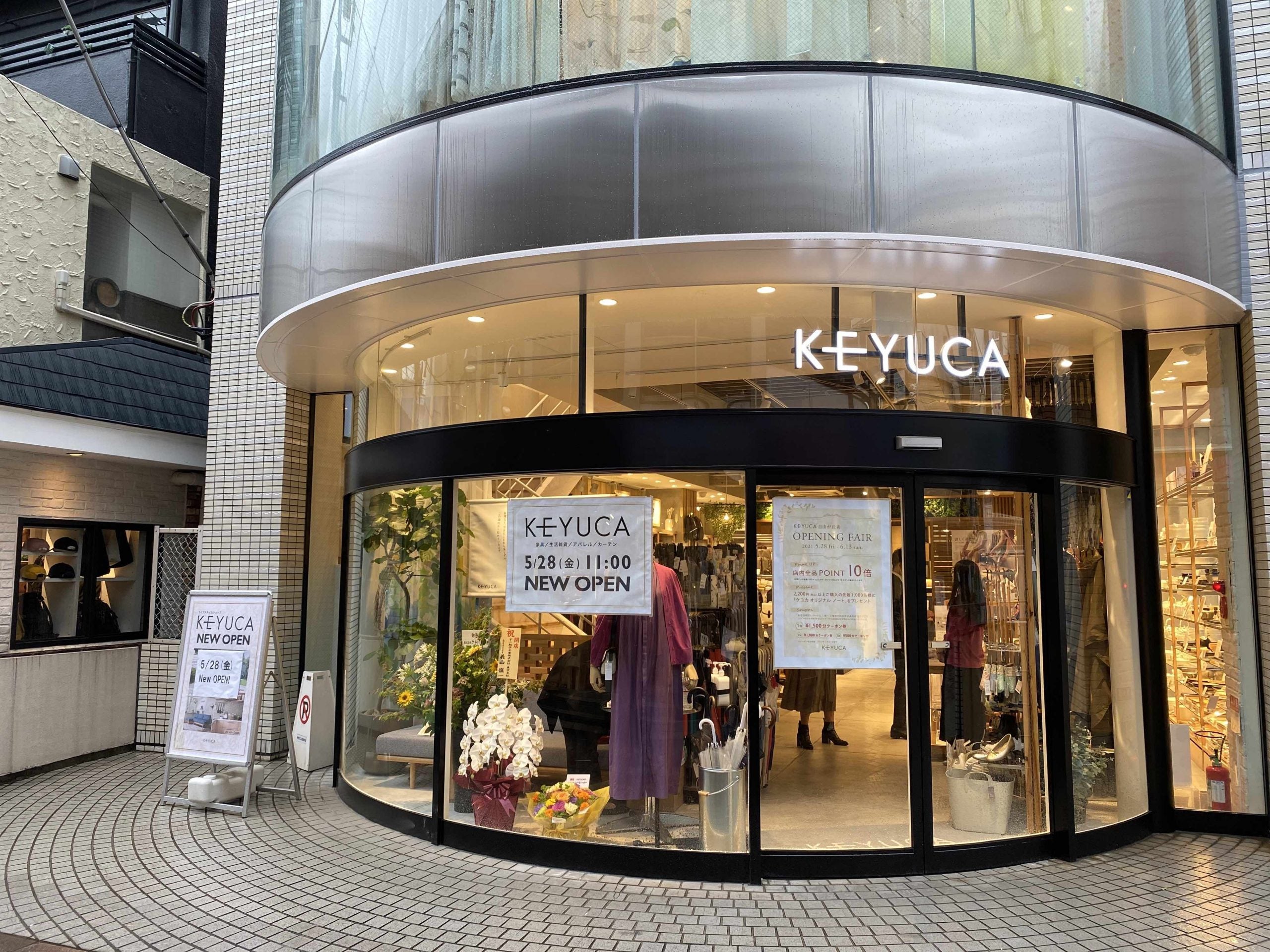 自由が丘にオープンしたKEYUCAの旗艦店に行ってみた！｜シティリビングWeb