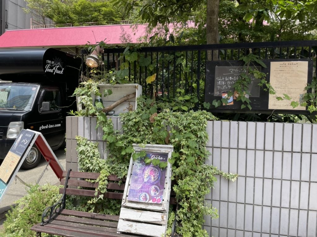 仙台オシャレカフェで 自家製パンのマリトッツオ をテイクアウト シティリビングweb