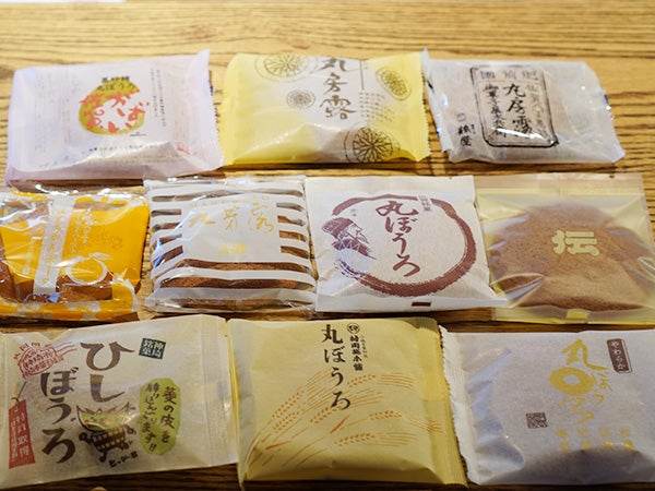10種類を食べ比べ ふるさと納税のおすすめ返礼品 まるぼうろ食べ比べセット シティリビングweb
