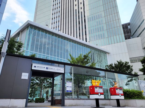 かわいすぎ ポケモンオリジナルポストが横浜市内に３台設置チュウ シティリビングweb