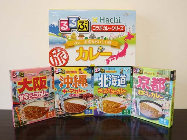 ラビィと小春様専用 お肉屋さんのカレー4種類の+natureetfeu.fr