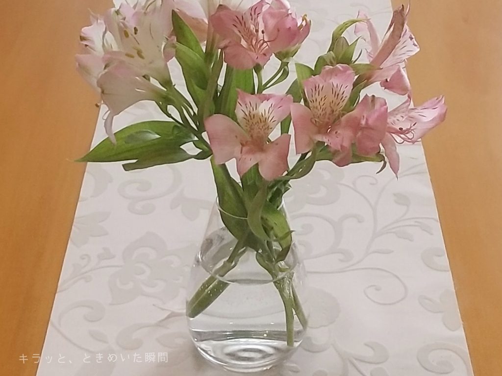 かわ畑 個性的で上品なデザイン 花瓶 フラワーベース ホワイト 1212usc012 花 花瓶 Www Koikhai Com