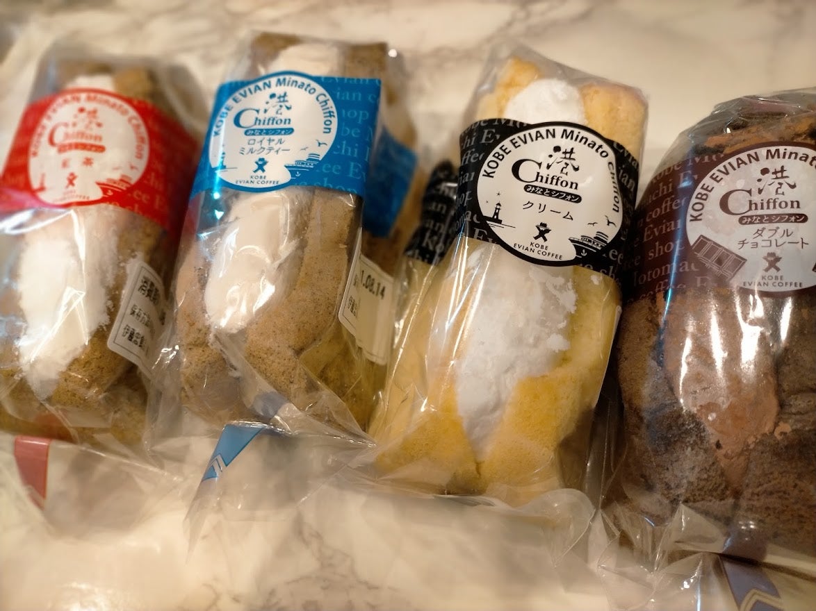 神戸の老舗珈琲店evian Coffeeの港シフォンケーキが美味 シティリビングweb