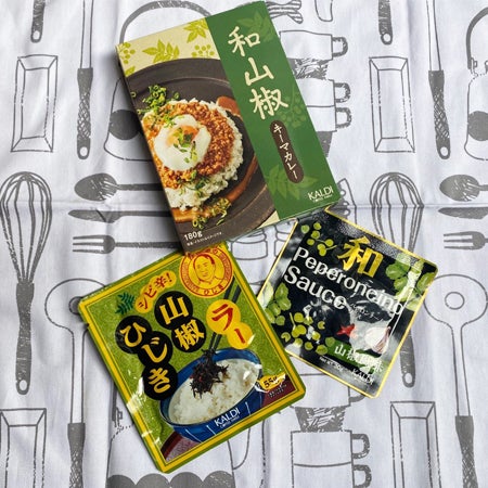 ピリッとした山椒の刺激で食が進む カルディで見つけた シビ辛 アイテム3選 シティリビングweb