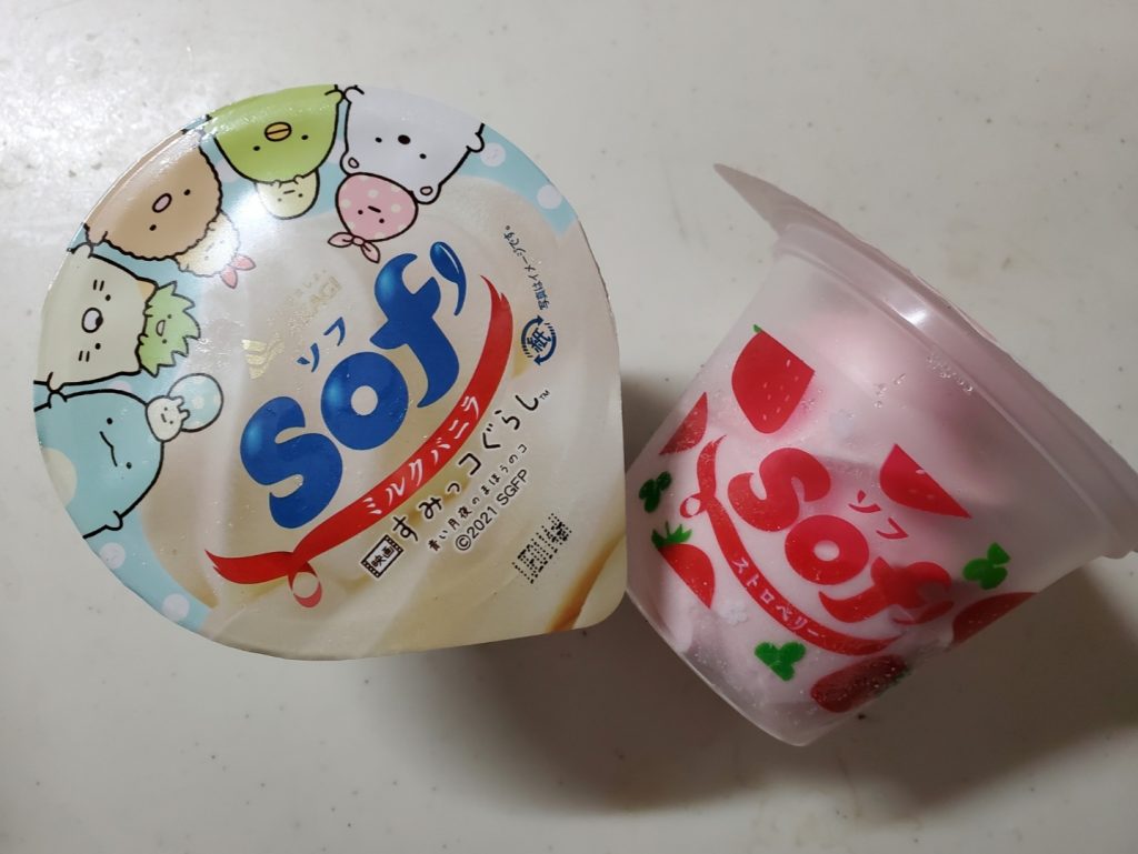 Sof'(ソフ) ☓ すみっコぐらしの数量限定パッケージが可愛すぎる