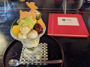 奈良に行ったら立ち寄りたい 魅力的な カフェ 5選 シティリビングweb 奈良に行ったら立ち寄りたい 魅力的な カフェ 5選 シティリビングweb