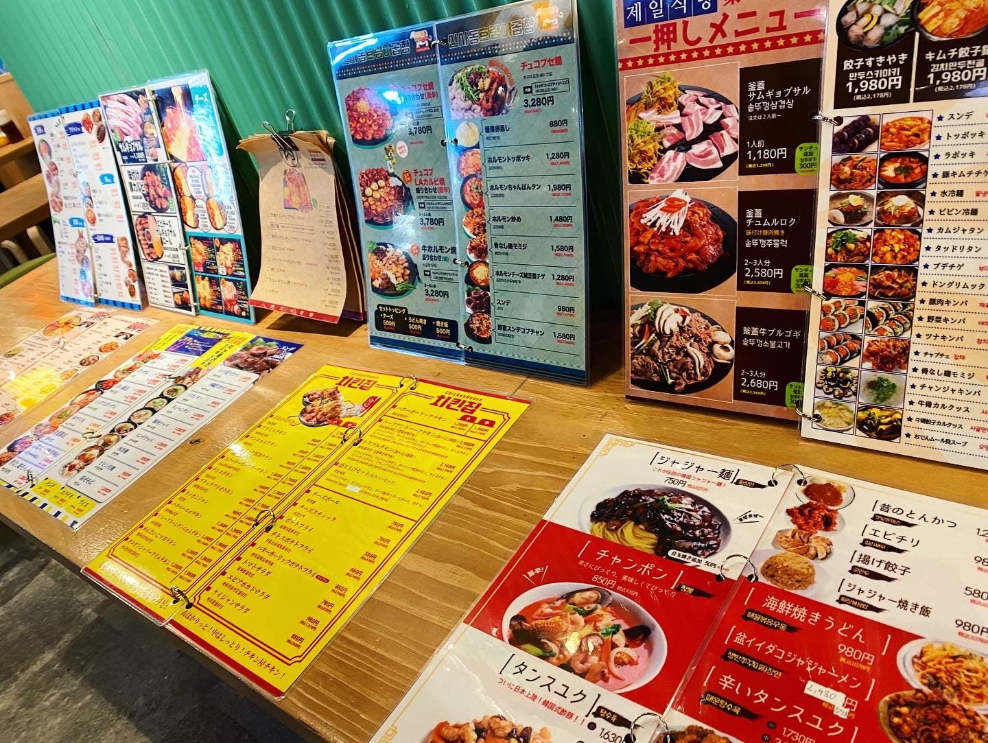 こんなの待ってた 韓国グルメ集結の新スポット 新大久保韓国横丁 シティリビングweb こんなの待ってた 韓国グルメ集結の新スポット 新大久保韓国横丁 シティリビングweb