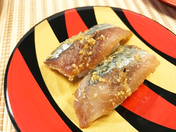 九州天然さばの ごまさば を寿司で かっぱ寿司と佐賀の名店がコラボ シティリビングweb