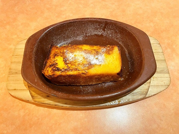 サイゼリヤ一部店舗限定でフレンチトーストが登場 気になるそのおいしさは シティリビングweb