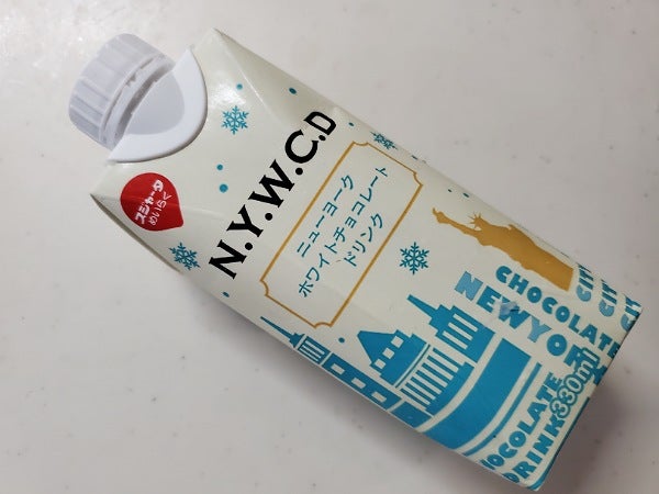 可愛いパッケージに一目惚れ ニューヨークホワイトチョコレートドリンク シティリビングweb