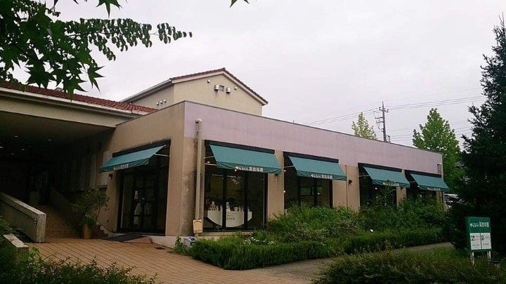 飯能 メディカルハーブでバランスのとれた健康美を体感できる 生活の木 薬香草園 シティリビングweb