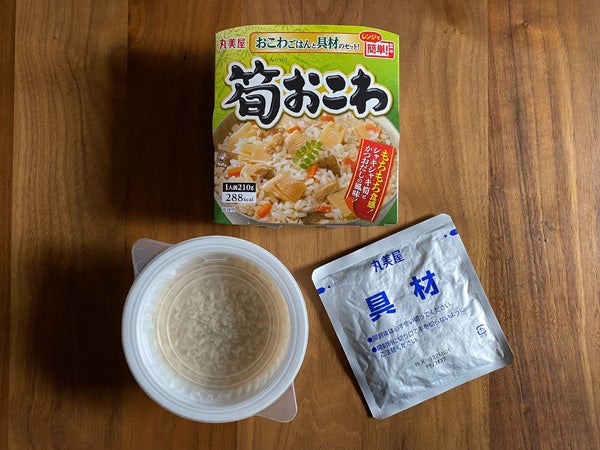 ランチにも夜食にも！本格的な味わいが楽しめる「レンジで簡単！ごはん付きシリーズ」｜シティリビングWeb