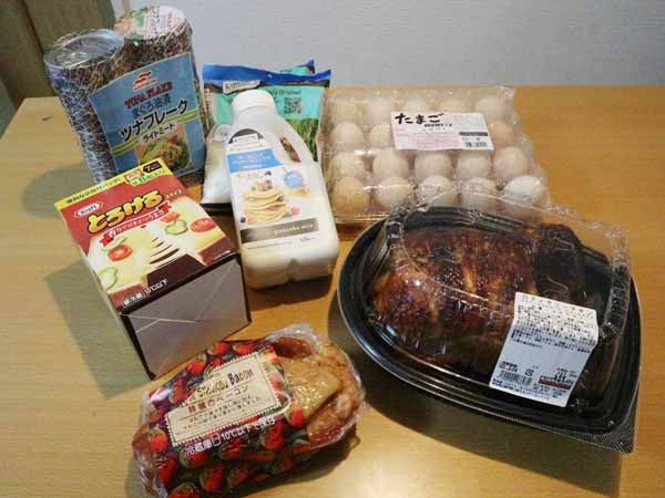 コストコ 食品から日用品まで 我が家のリピートリスト公開します シティリビングweb