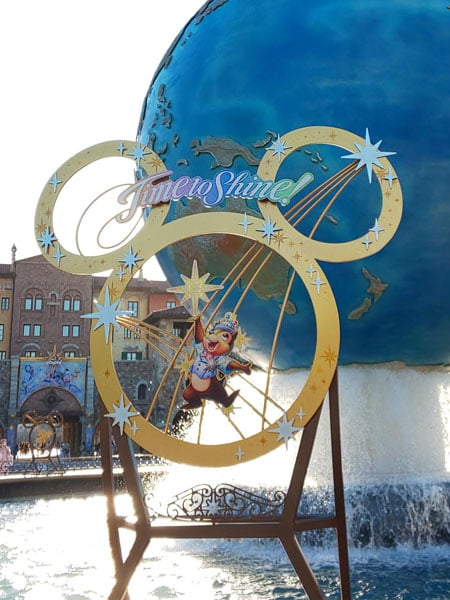 キラキラ輝くパークに大はしゃぎ！20周年の東京ディズニーシーへ