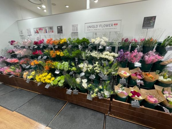 ユニクロでブーケが買える ちょっとした贈り物にぴったり Uniqlo Flower シティリビングweb