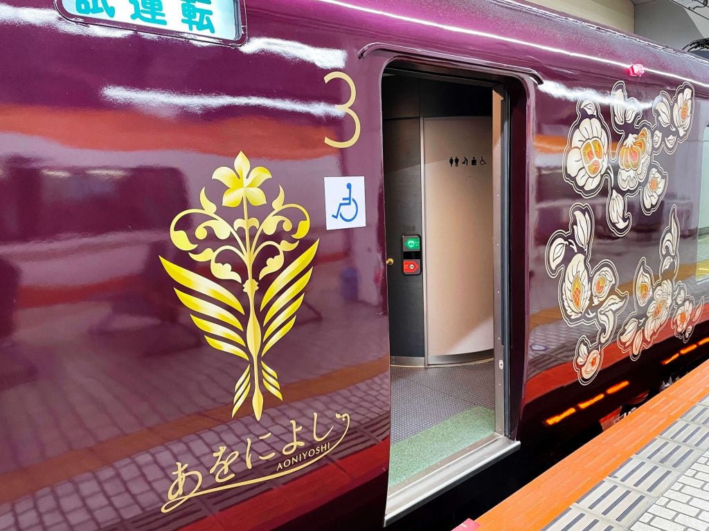 4/29デビューの観光特急「あをによし」に試乗してきました！｜シティ