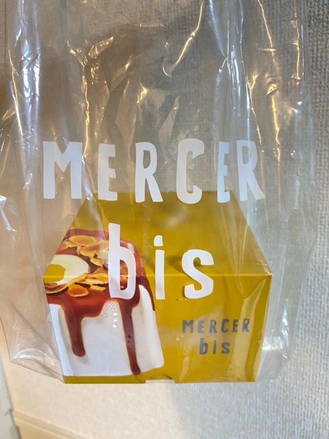 贅沢なホールケーキを気軽に Mercer Bis の絶品シフォンケーキ シティリビングweb