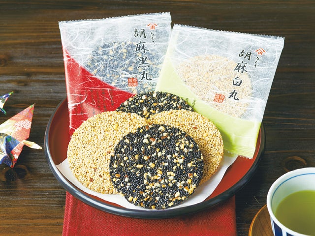 白胡麻 ごま [中野和一郎商店] 本鉢すりごま 白ごま 100g /ゴマ すり