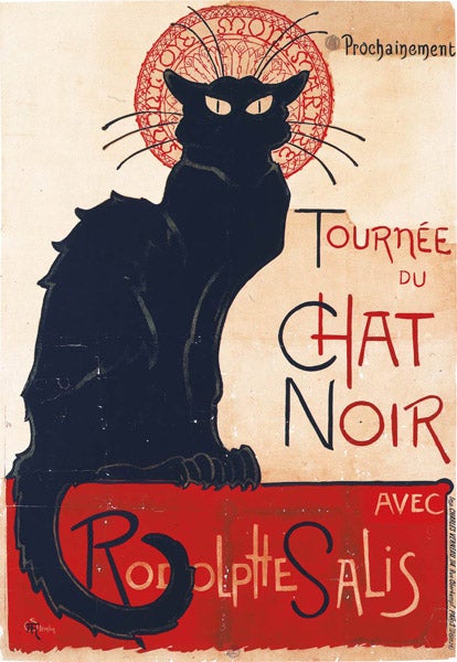 ベル・エポック」の街を彩った華麗でビビッドなポスター展@横須賀