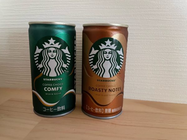 【セブン&アイ限定】スタバの缶コーヒーがセブン-イレブンに登場 