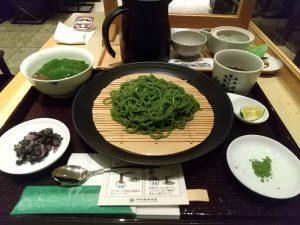 京都 抹茶スイーツも有名だけど茶うどんも美味しい 中村藤吉本店 シティリビングweb 京都 抹茶スイーツも有名だけど茶うどんも美味しい 中村藤吉本店 シティリビングweb