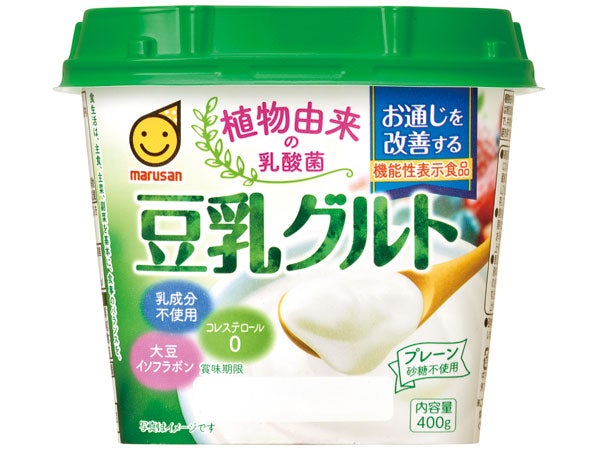 プレゼント付き 植物由来の乳酸菌 豆乳グルト は お通じ改善 の機能性表示食品 シティリビングweb