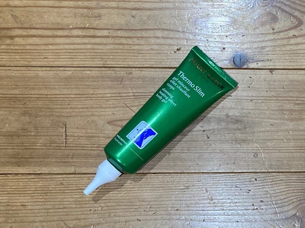 夏の冷え太りにご注意 むくみ たるみはコレですっきり シティリビングweb