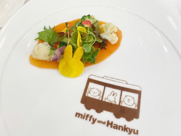 ミッフィー 阪急電車 期間限定コラボフードが可愛すぎる シティリビングweb
