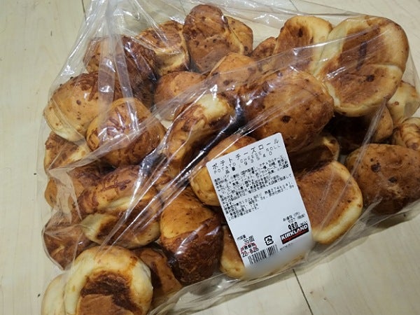 コストコ 手軽につまめてクセになる ポテトチーズロールが新登場 シティリビングweb