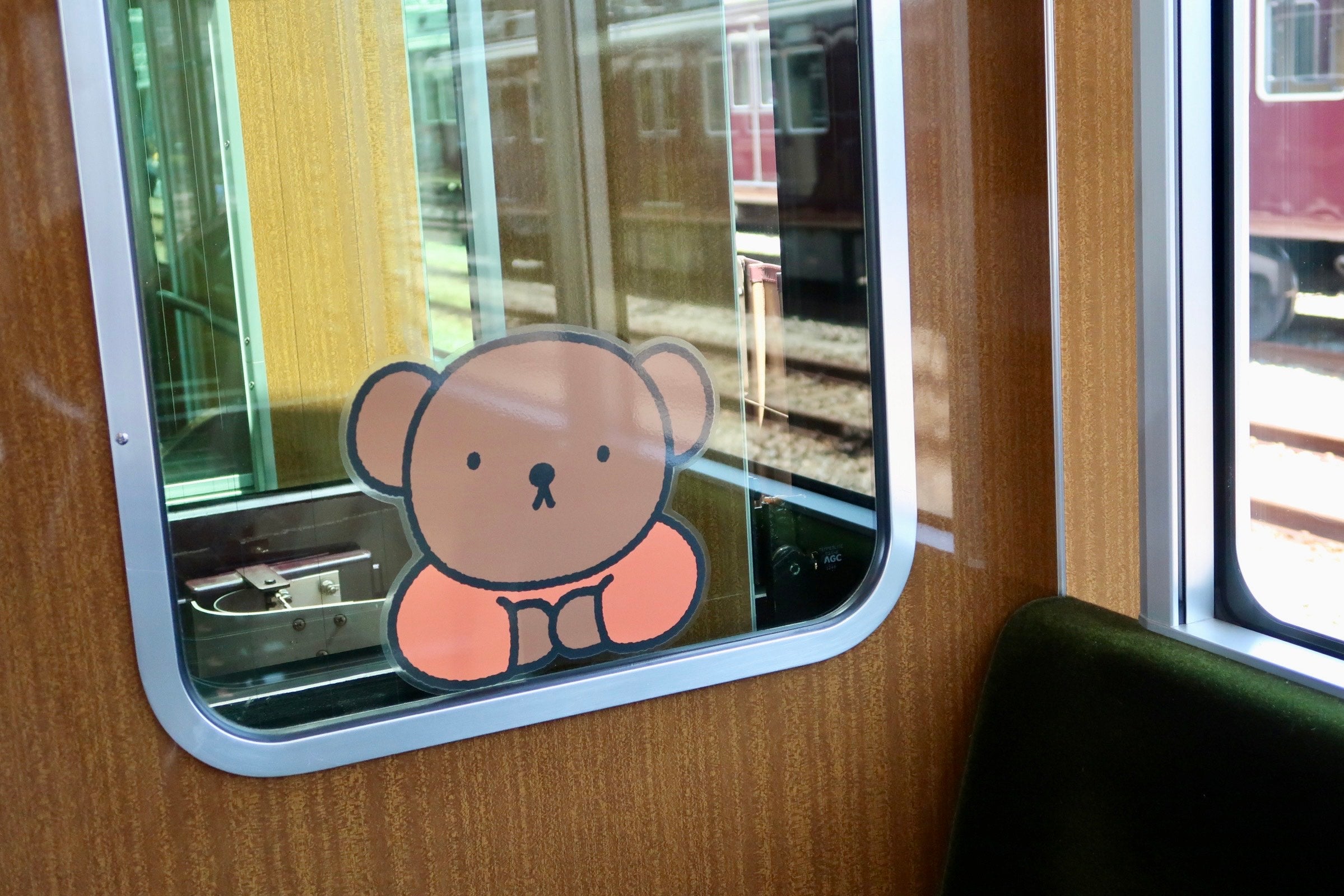 阪急電車】夢のコラボが復活!ミッフィーちゃんだらけになっ 阪急電車】夢のコラボが復活!ミッフィーちゃんだらけになっ