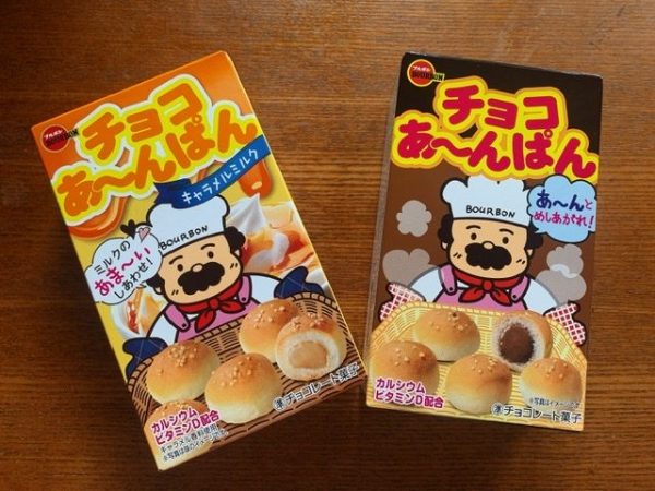 チョコあ〜んぱん、クリームあ〜んぱん、おやつカルパスまとめ売り チョコあ〜んぱん、クリームあ〜んぱん、おやつカルパスまとめ
