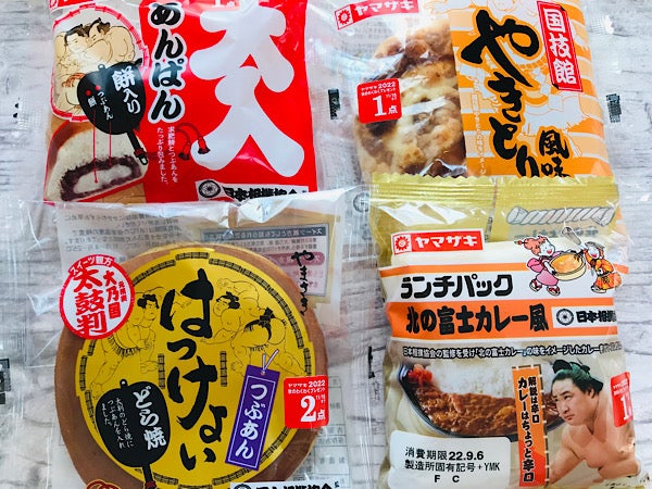 コラボ商品 大相撲 山崎製パン おいしい秋場所 を見逃さないで シティリビングweb