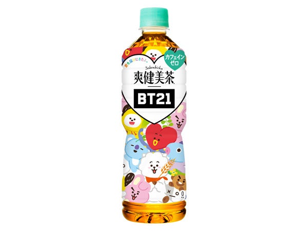 プレゼント付き】人気キャラクターBT21とコラボ！心も体もほっこり