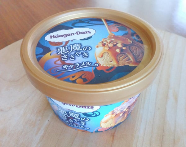 ハーゲンダッツの新作！悪魔のささやき「チョコレート」「キャラメル