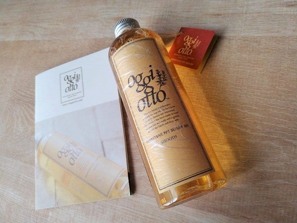 サロンでしか買えない】oggi ottoの美容液シャンプーをレポ♪|シティ