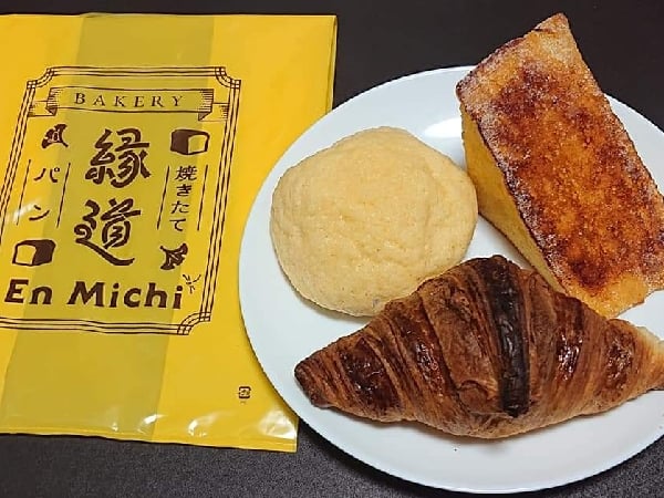 関内】建設会社がご縁あって手掛けたパン屋さん「縁道パン」｜シティ