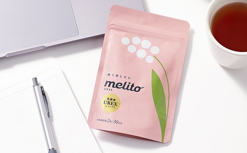 melito2210_ph-main.jpg