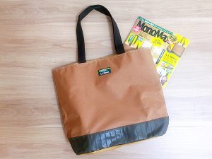 雑誌付録「L.L.Bean」のトートバッグは1090円で使い勝手抜群