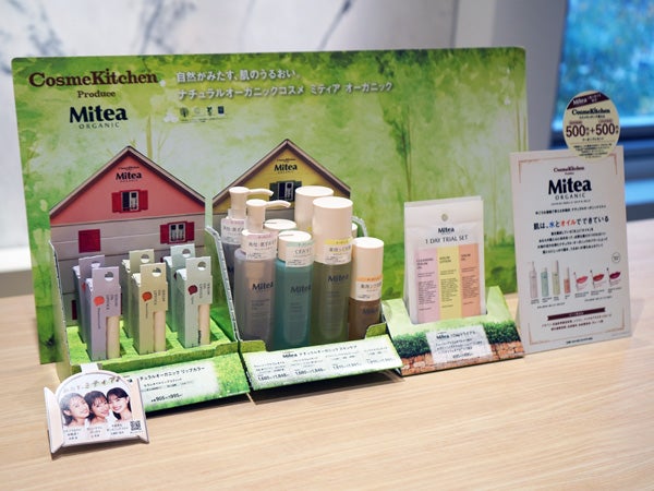mkページ コスメまとめ売り 楽天市場】【A倉庫】正規品【 1年保証 】ZOGANKIN SCALP