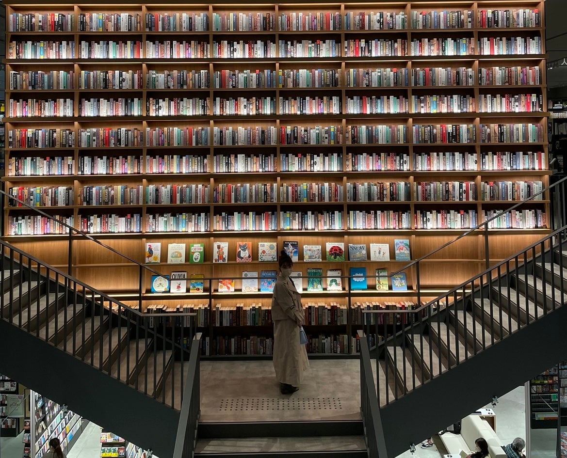ノリタケの森すぐ】話題の映えスポットTSUTAYA BOOKSTOREへ｜シティ