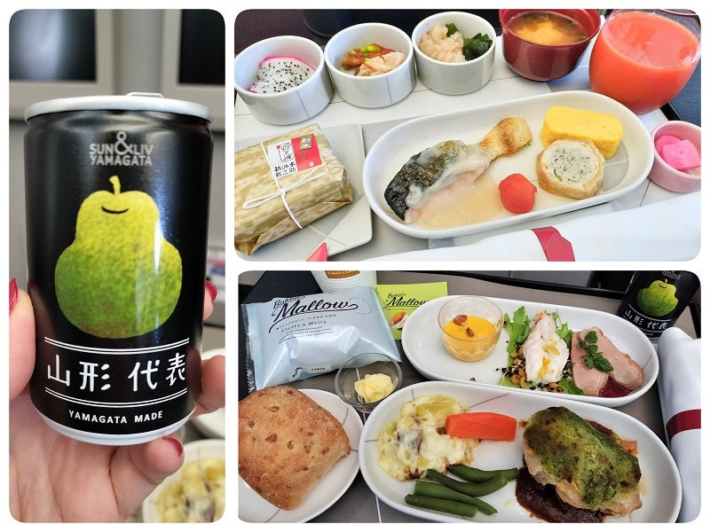 ☆気になる機内食♪～JAL国内線クラスファーストクラス編～☆｜シティ
